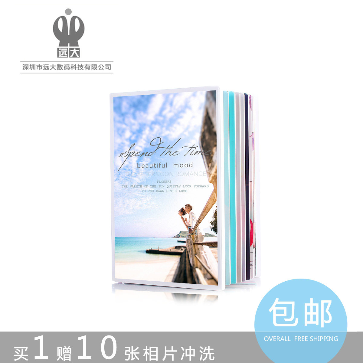 Korean version of crystal album production package design wedding photo studio baby photo book custom graduation party album