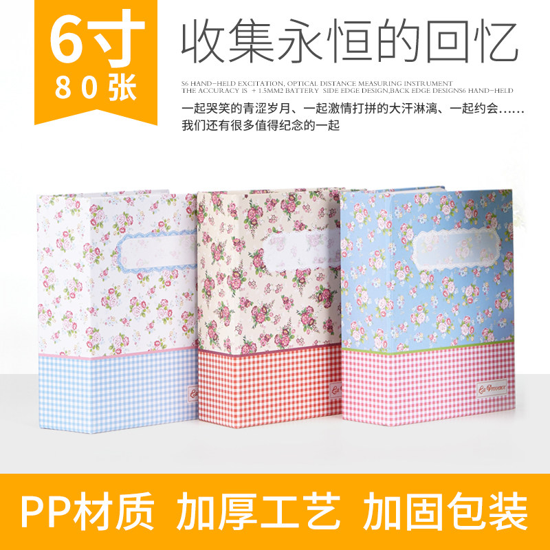 Photo Collection This 6 inch baby baby mini cartoon album Book 4r easy to write small booklet