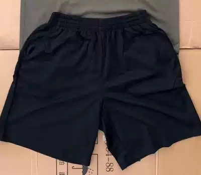 Physical shorts Navy blue