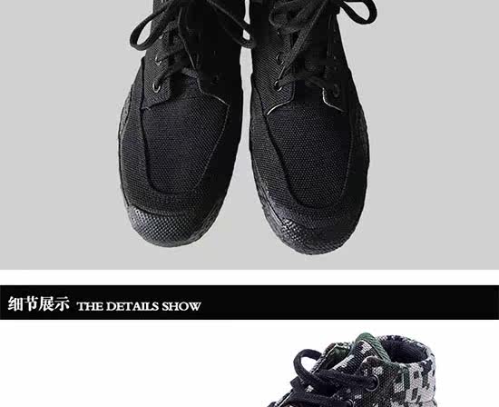 Bottes militaires - Ref 1399753 Image 28