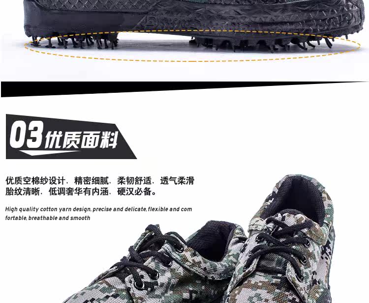 Bottes militaires - Ref 1399609 Image 8