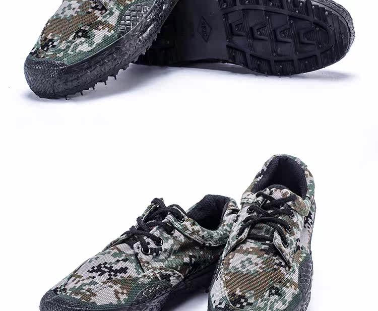 Bottes militaires - Ref 1399609 Image 21