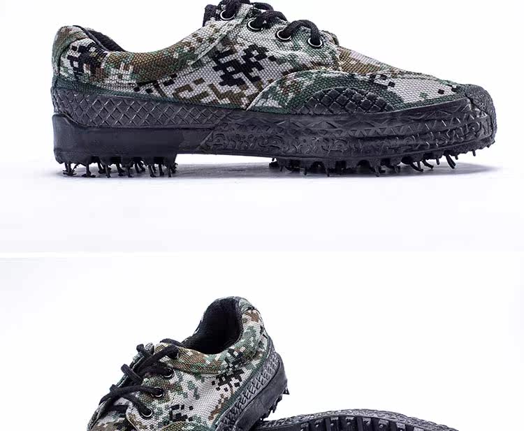 Bottes militaires - Ref 1399609 Image 20