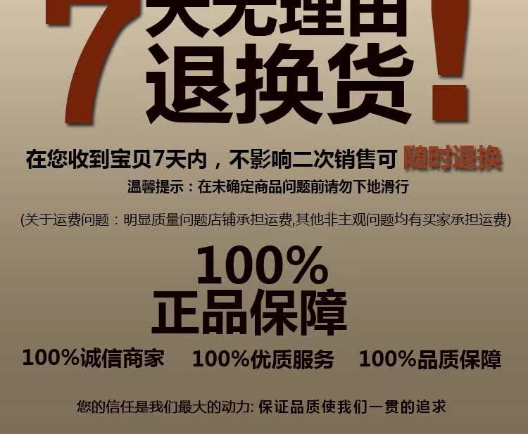 Bottes militaires - Ref 1399609 Image 36