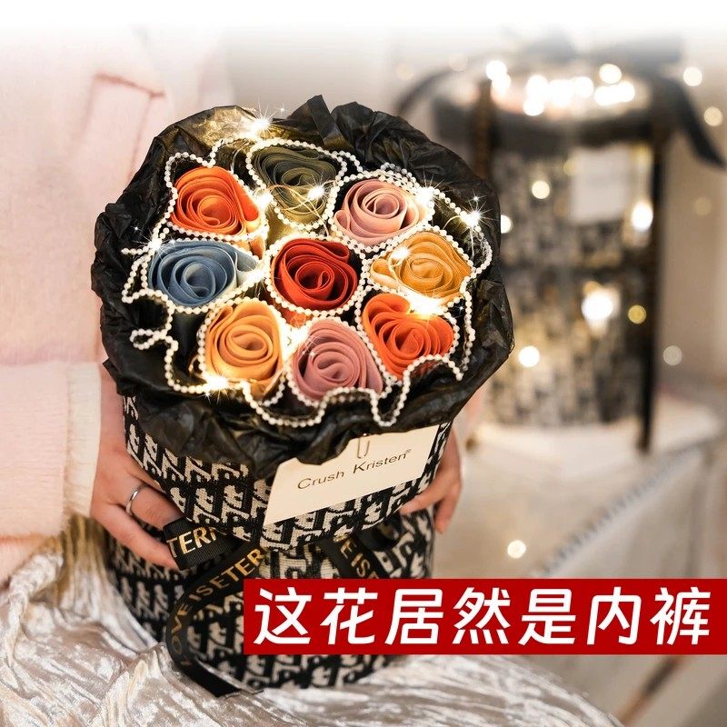 Crushkristen New Year's Eve Gift for Boyfriend, Practical and Special Ceremonial Underwear Bouquet