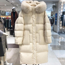 MIUSU anti - season clearance Han Edition 90 white duck - dust large fox - collar white long - duvet female temperament