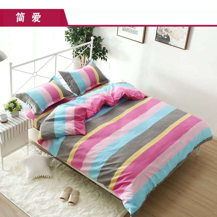 Độc mảnh quilt cover đơn đôi 1.5 1.8 2.0 m m giường 150x200x230 ký túc xá đặc biệt quilt cover