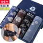 Modal Đồ lót nam Boxer Cotton Cotton Eo Eo Thanh niên Kích thước lớn Boxer Head Gift Box quần lót nữ triumph