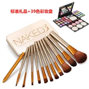 Bảng phấn mắt Makeup Makeup Makeup Set Set Set Beauty Set Children Performance - Bộ trang điểm