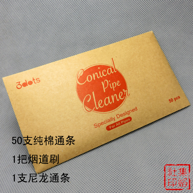 3dots 3 dots pure cotton pipe cleaning cleaning strip 50 plus pipe brush 1 plus nylon strip