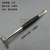 8deco Spoon Hollow Fire Off -Flame Fighting Double -Head Press Accessories Legendary Series углеродное волокно дает кожа