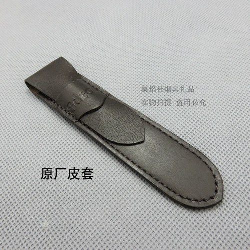 8deco Spoon Cutting -Aff Anti -Flames of Fighting Stick Tool Accessories