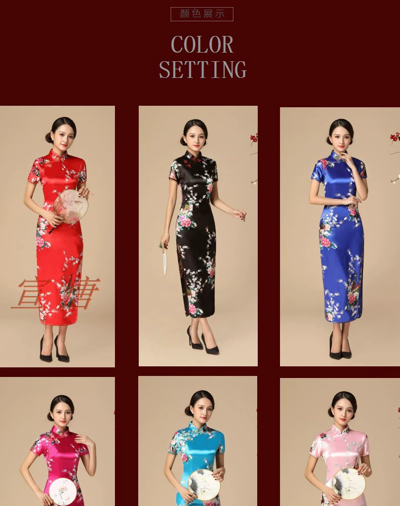 2018 mẹ mới retro phụ nữ ngắn tay in dài giai đoạn thực hiện nghi thức quần áo sườn xám cỡ lớn