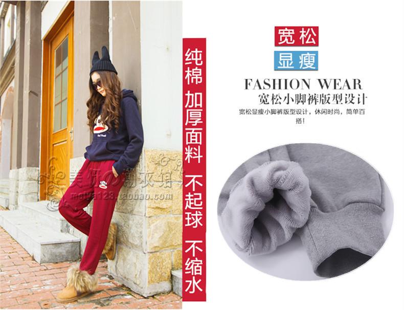 Mùa đông cộng với quần nhung dày nam và nữ cotton khỉ không xuống quần nhung thể thao cỡ lớn là quần lửng cạp cao eo cao thời trang nữ đẹp