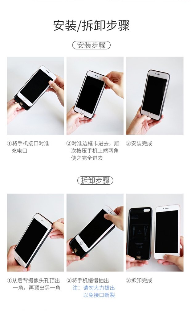 Tốt nhất Apple 6s mỏng trở lại clip 6plus pin di động điện thoại iPhone6 ​​sạc điện thoại trường hợp điện thoại - Ngân hàng điện thoại di động sạc dự phòng kiêm phát wifi