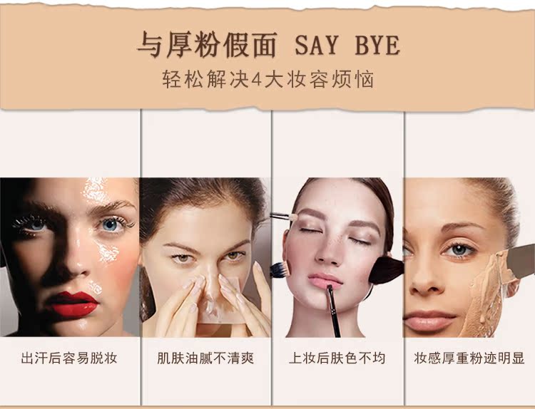 American Amway Elegant Soft and Smooth Powder Control Oil Lasting Makeup Delicate Natural Nhiều màu Chính hãng Nghệ thuật Trang điểm - Bột nén phấn nước kiềm dầu