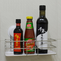 Garbo sucker kitchen rack seasoning rack supplies countertop knife holder oil salt sauce vinegar storage shelf bathroom