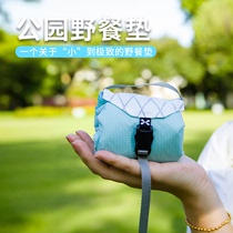 Ultra-light picnic mat parent-child outing group building party activity baby walking easy-to-carry ground cloth beach waterproof fingertip ground cloth