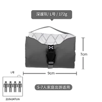 Deep Grey L № [световая модель меньше и легче]