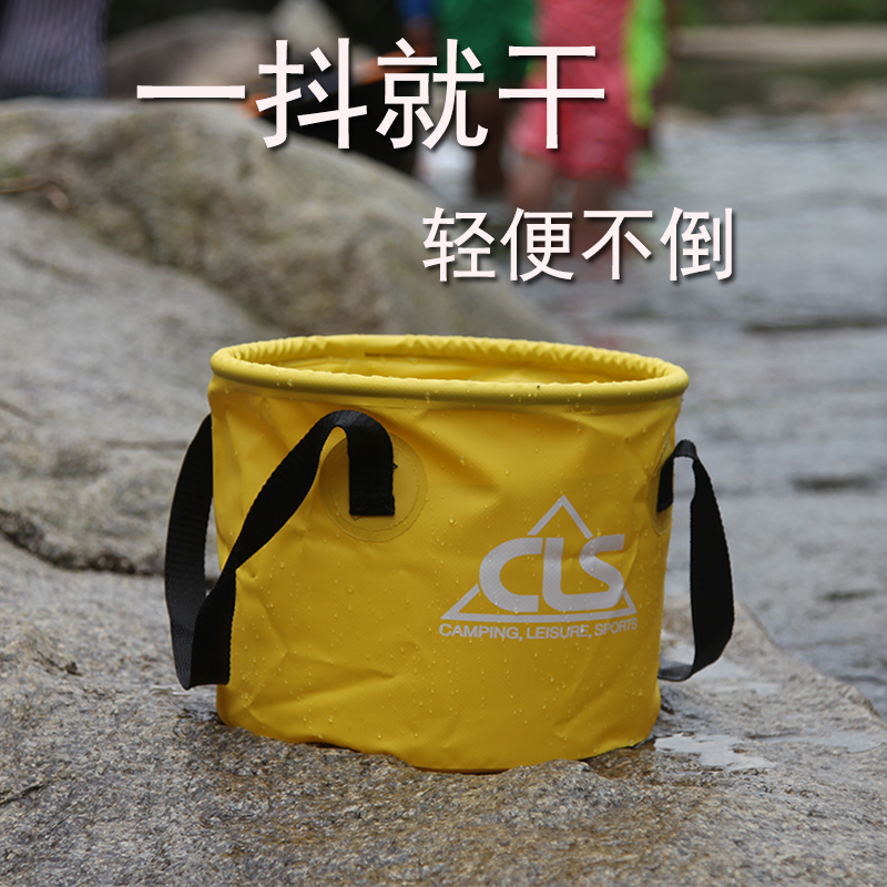 Outdoor portable foldable bucket Camping telescopic water storage tool Self-driving vegetable washing car washing fishing storage bag