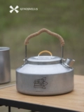 Дорожный портативный заварочный чайник из нержавеющей стали, складной ретро комплект, нержавеющая сталь AISI 304