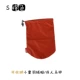 S Orange 10x22см