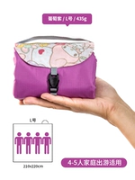 Виноградный фиолетовый номер [горячая модель сильна]