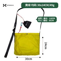 Желто-зеленый