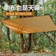 ຜ້າປູພື້ນ picnic portable ກາງແຈ້ງ ultra-light ຜ້າປູພື້ນ mini pocket waterproof and moisture-proof camping beach tent floor mat