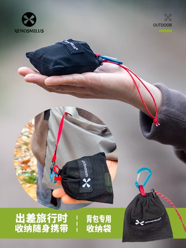 Сверхлегкая портативная сумка на одно плечо для путешествий, рюкзак, легкая складная водонепроницаемая сумка