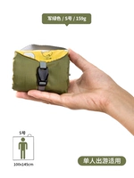 Jun Green S No. [горячие модели сильные и утолщенные]