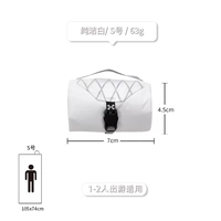 Чистый белый номер [к световой модели меньше и легче]