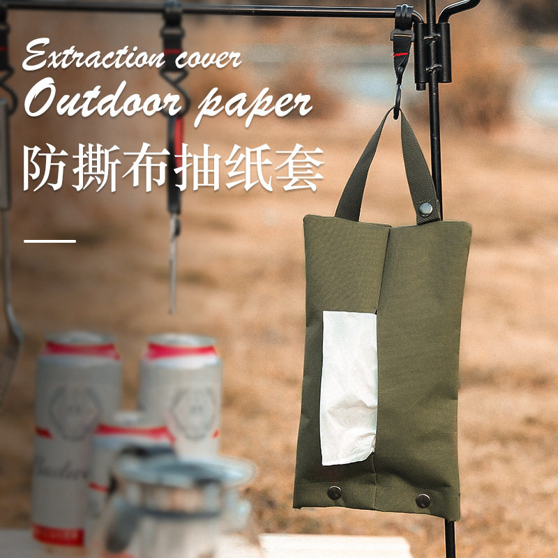 Outdoor camping portable surface pumping paper towel set hanging home cart car casual hanging storage bag army fan green canvas