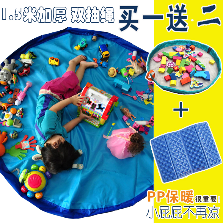 Children's toy storage bag Toytorgbg Building blocks Children's quick finishing hanging bag Game pad thickened