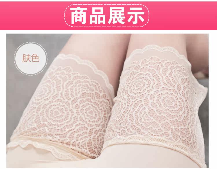 body amincissant luxueux en nylon - Ref 674136 Image 15