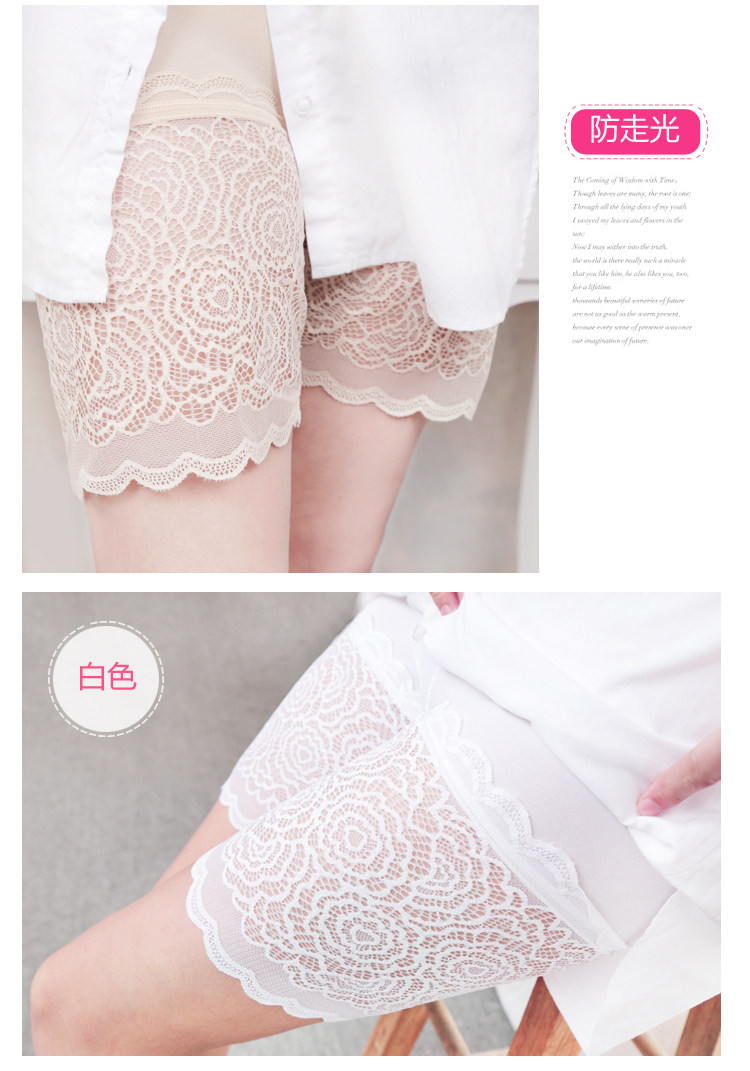 body amincissant luxueux en nylon - Ref 674136 Image 16