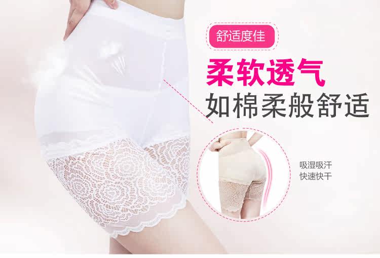 body amincissant luxueux en nylon - Ref 674136 Image 14