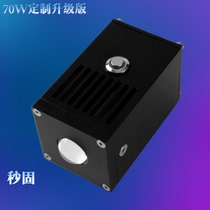 High power 70w ultraviolet UV curing shadowless glue green oil photosensitive ink purple light 365nm 405nm 395nm
