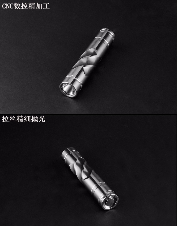 TC8 titanium hợp kim 18650 chói tầm xa đèn pin hàng ngày mang về nhà đi bộ đường dài cắm trại ngoài trời khẩn cấp chiếu sáng đèn pin nhỏ siêu sáng
