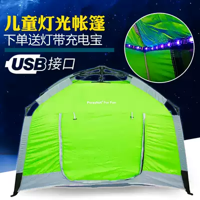 Foldable children's tent game house indoor small yurt girl small palace home baby reading corner gift
