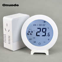 New product Onuode gas wall hanging furnace thermostat wireless mobile phone WIFI wall hanging furnace thermostat
