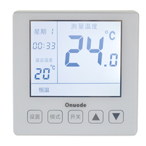 Euronod Onuode water floor heating electric ground warm temperature controller wall hanging furnace temperature controller WIFI mobile phone control