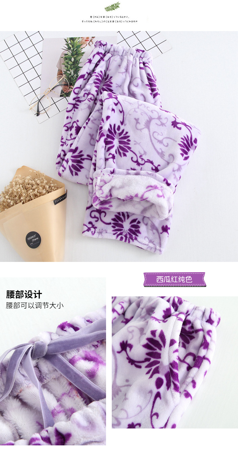 Flannel Pyjama Phụ nữ mùa thu và mùa đông Đồ ngủ trung niên Quần nỉ lông cừu nhà Quần dày cộng với nhung Mẹ dài Quần cỡ lớn quần lửng nữ