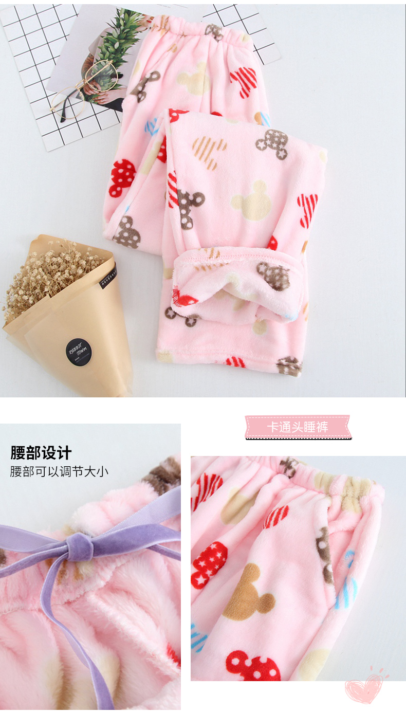 Flannel Pyjama Phụ nữ mùa thu và mùa đông Đồ ngủ trung niên Quần nỉ lông cừu nhà Quần dày cộng với nhung Mẹ dài Quần cỡ lớn quần lửng nữ