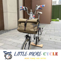 (Xiaomo) small cloth accessories roll top one day bag front bag front bag storage bag suitable for brompton