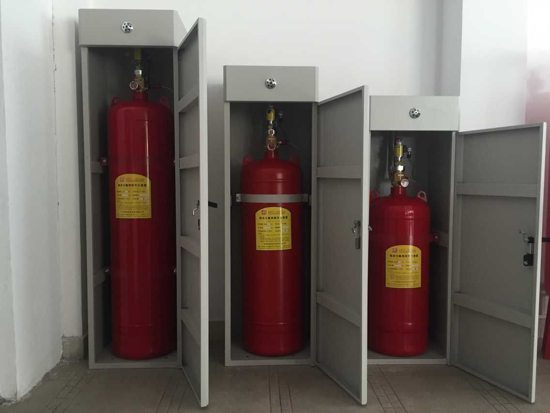 Heptafluoropropane automatic fire extinguishing device Cabinet group Cabinet heptafluoropropane gas fire extinguishing device GQQ70 2 5RG