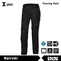 Swiss IXS Nairobi-ST SOLTO-TEX waterproof and breathable Moto locomotive travel jacket riding pants