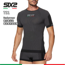 Italian SIXS TS1 Four Seasons constant temperature sports Knight equipment motorcycle riding underwear slippery clothes
