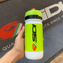 Italian SIDI Official Cycling Cup Cold Water Bottle 550ml