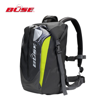 Germany BUSE Backpack cycling backpack backpack with waterproof can hold computer 30 liters
